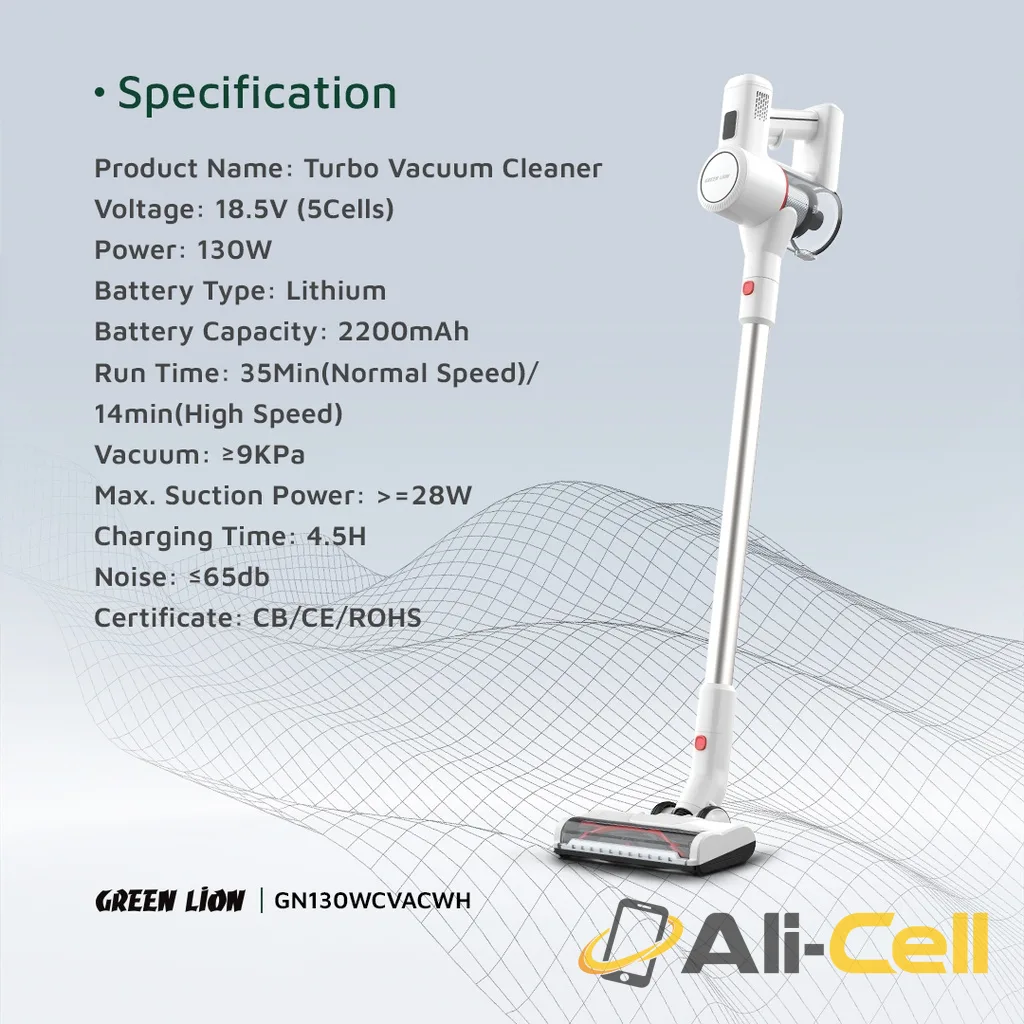 Green Lion Turbo Vacuum Cleaner - White — 3