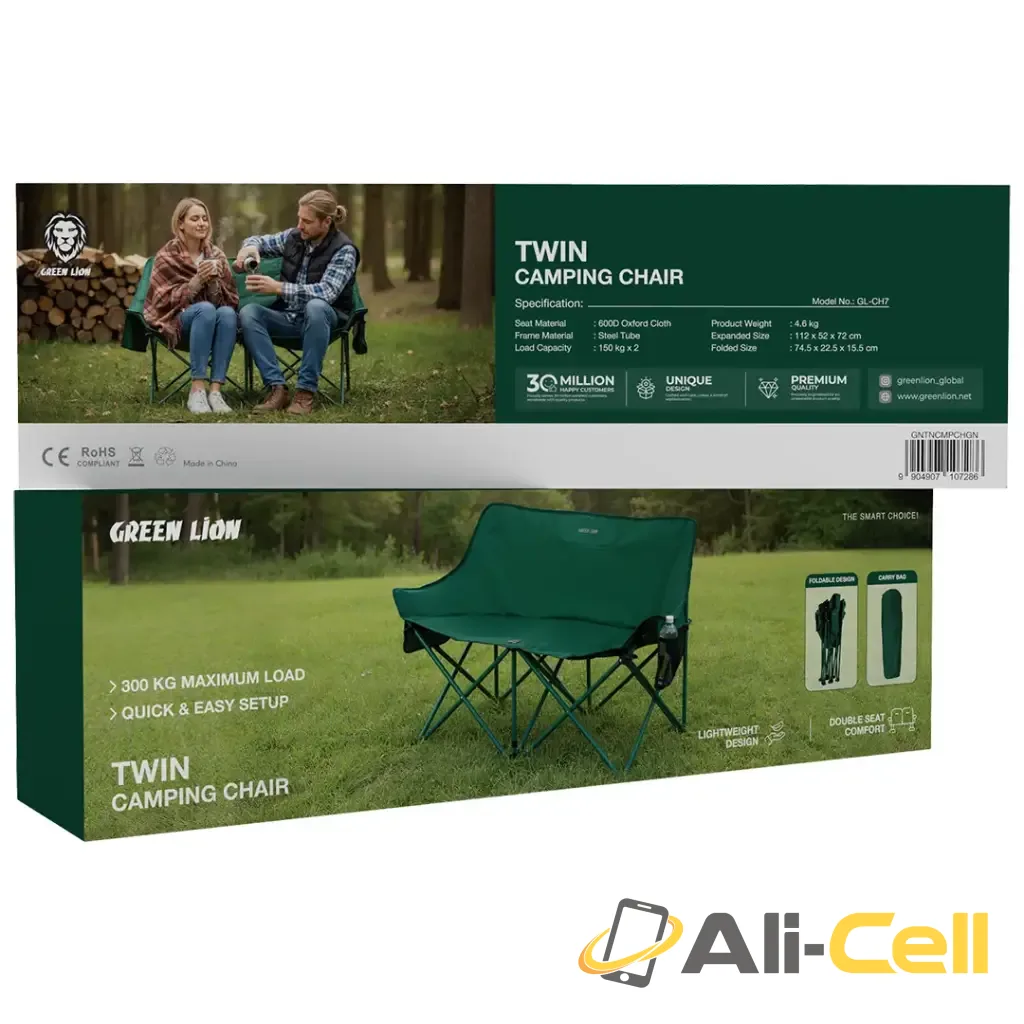 Green Lion Twin Camping Chair - Green — 2