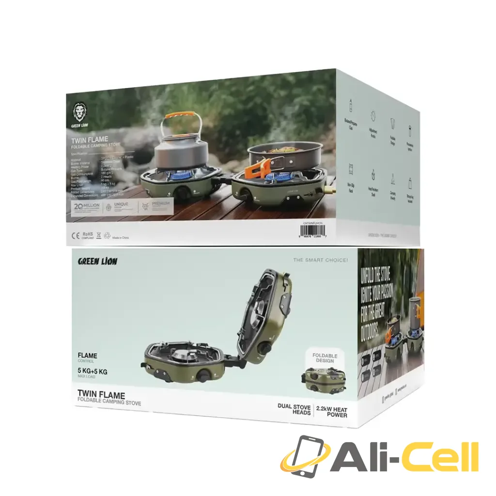 Green Lion Twin Flame Foldable Camping Stove - Green — 2