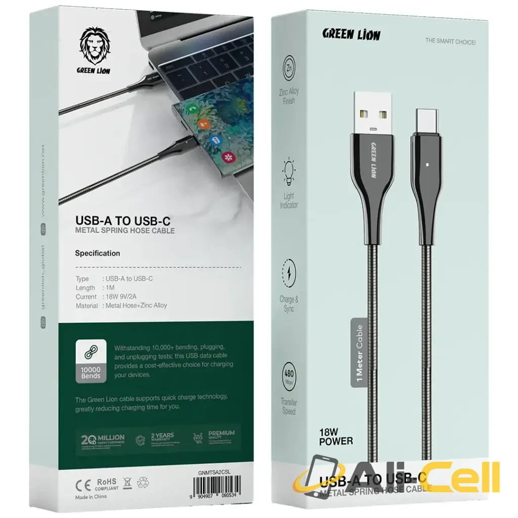 Green Lion USB-A To USB-C Metal Spring Hose Cable - Silver — 2