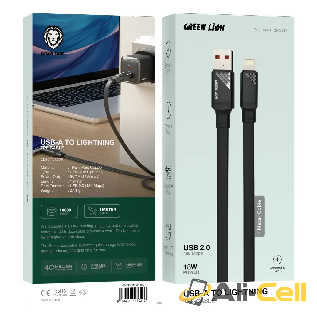 Green Lion USB-A to Lightning TPE Cable - Black — 2