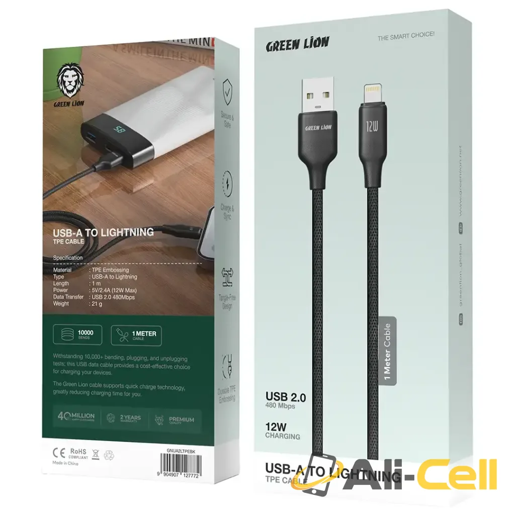 Green Lion USB-A to Lightning TPE Cable - Black — 2