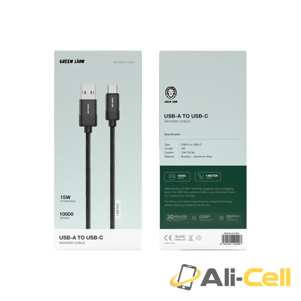 Green Lion USB-A to USB-C Braided Cable 15W - Black — 2