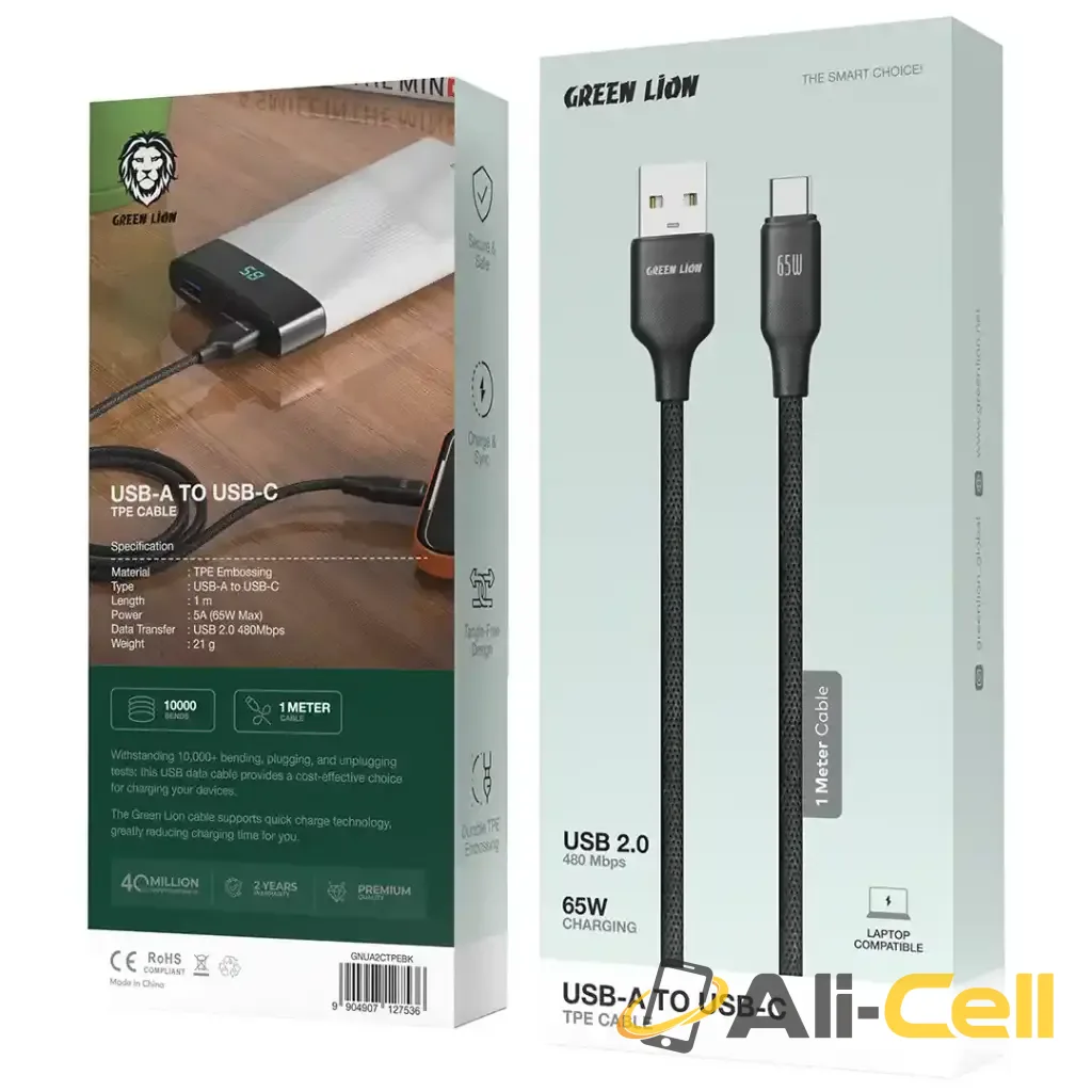 Green Lion USB-A to USB-C TPE Cable — 2