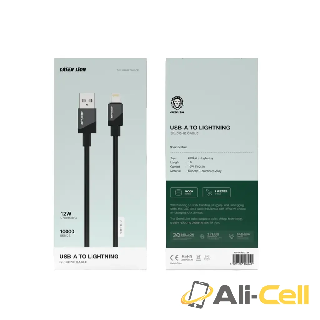 Green Lion USB-A to Lightning Silicone Cable - Black — 2