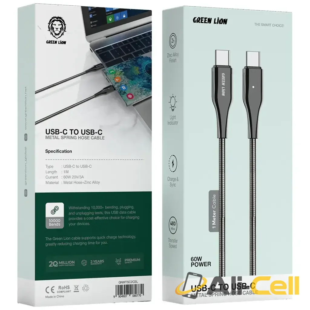 Green Lion USB-C To USB-C Metal Spring Hose Cable - Silver — 2