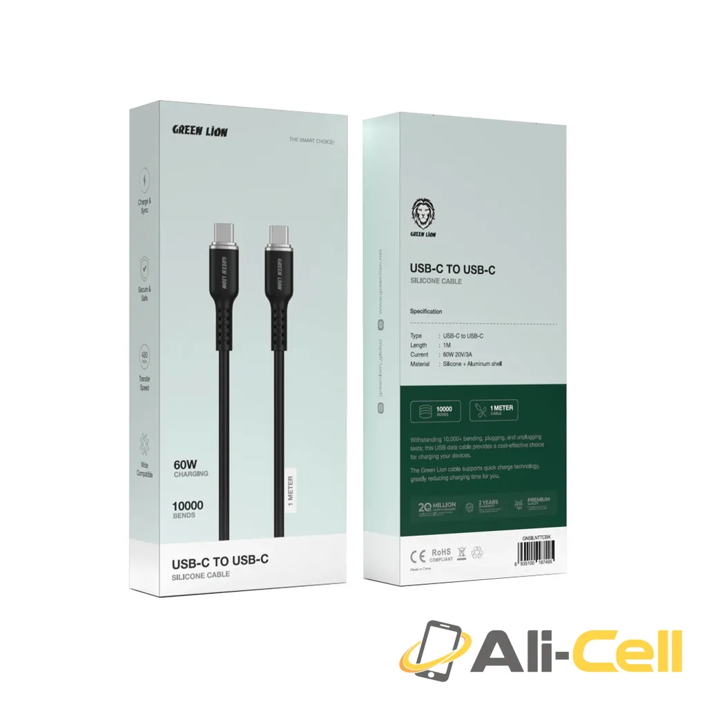 Green Lion USB-C To USB-C Silicone Cable — 2