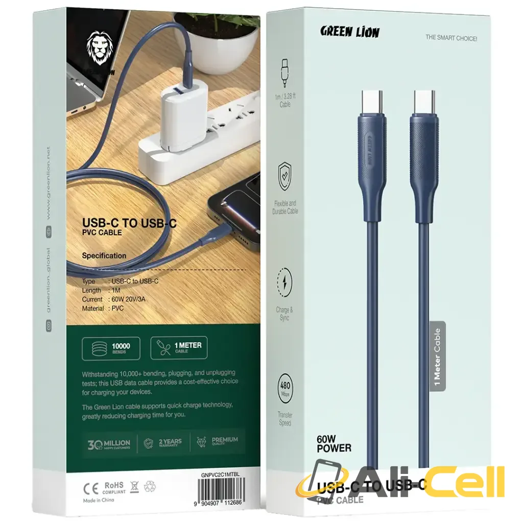 Green Lion USB-C to USB-C PVC Cable — 2