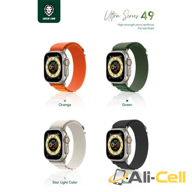 Green Lion Ultra Series High-Strength Watch Strap (42mm/44mm/45mm/49mm) — 2