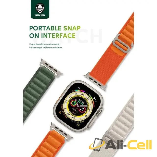 Green Lion Ultra Series High-Strength Watch Strap (42mm/44mm/45mm/49mm) — 3