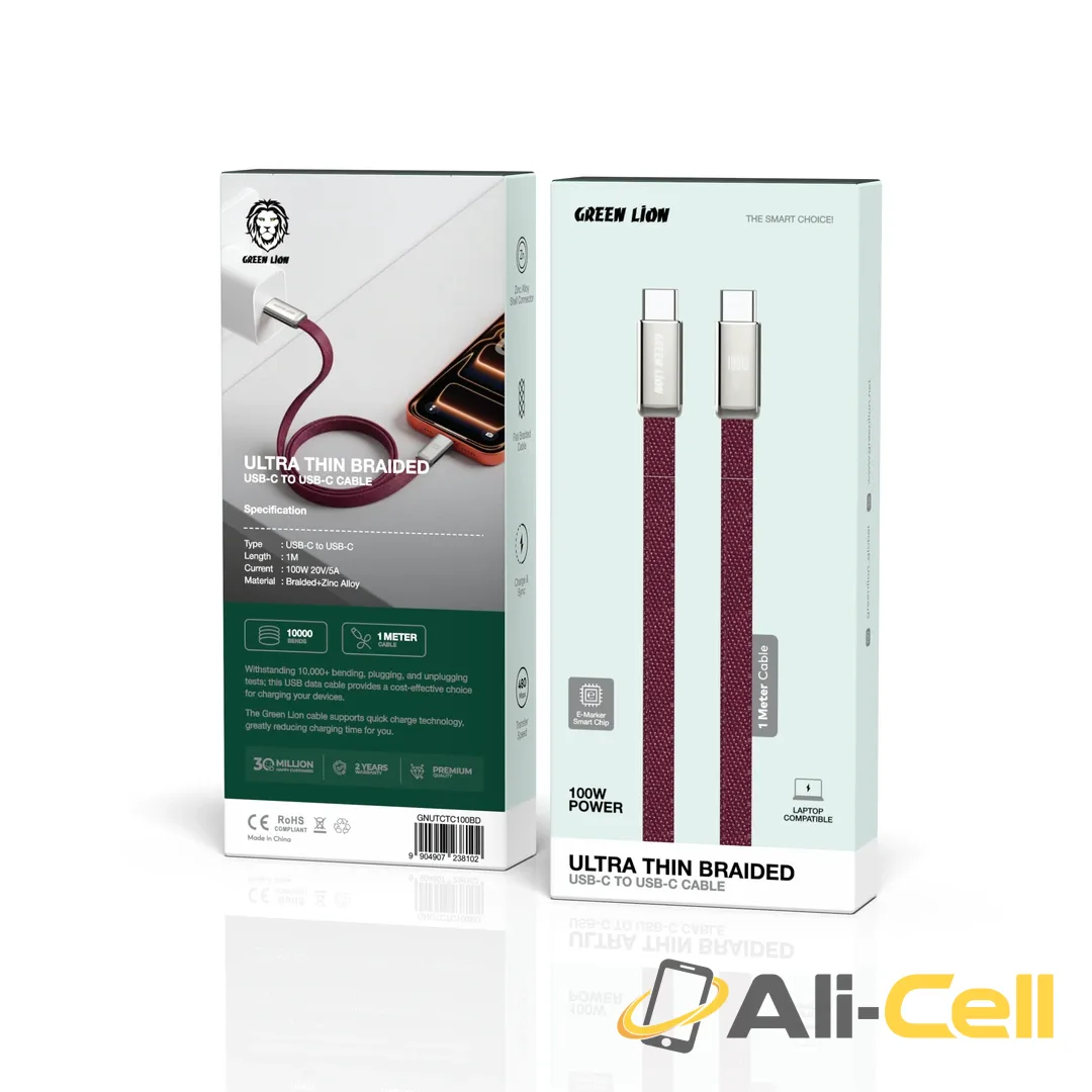 Green Lion Ultra-Thin Braided USB-C to USB-C Cable - Burgundy — 2