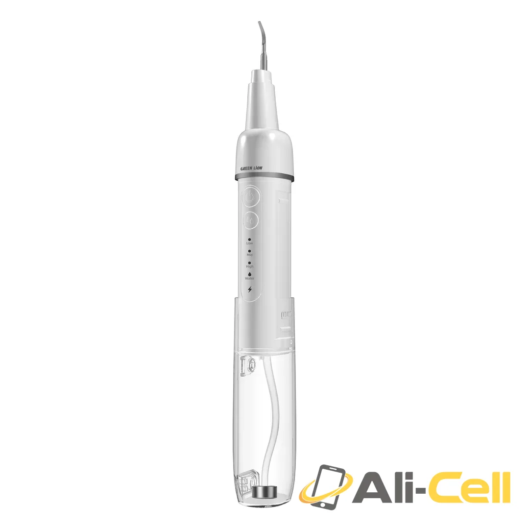 Green Lion Ultrasonic Tooth Cleaner - White