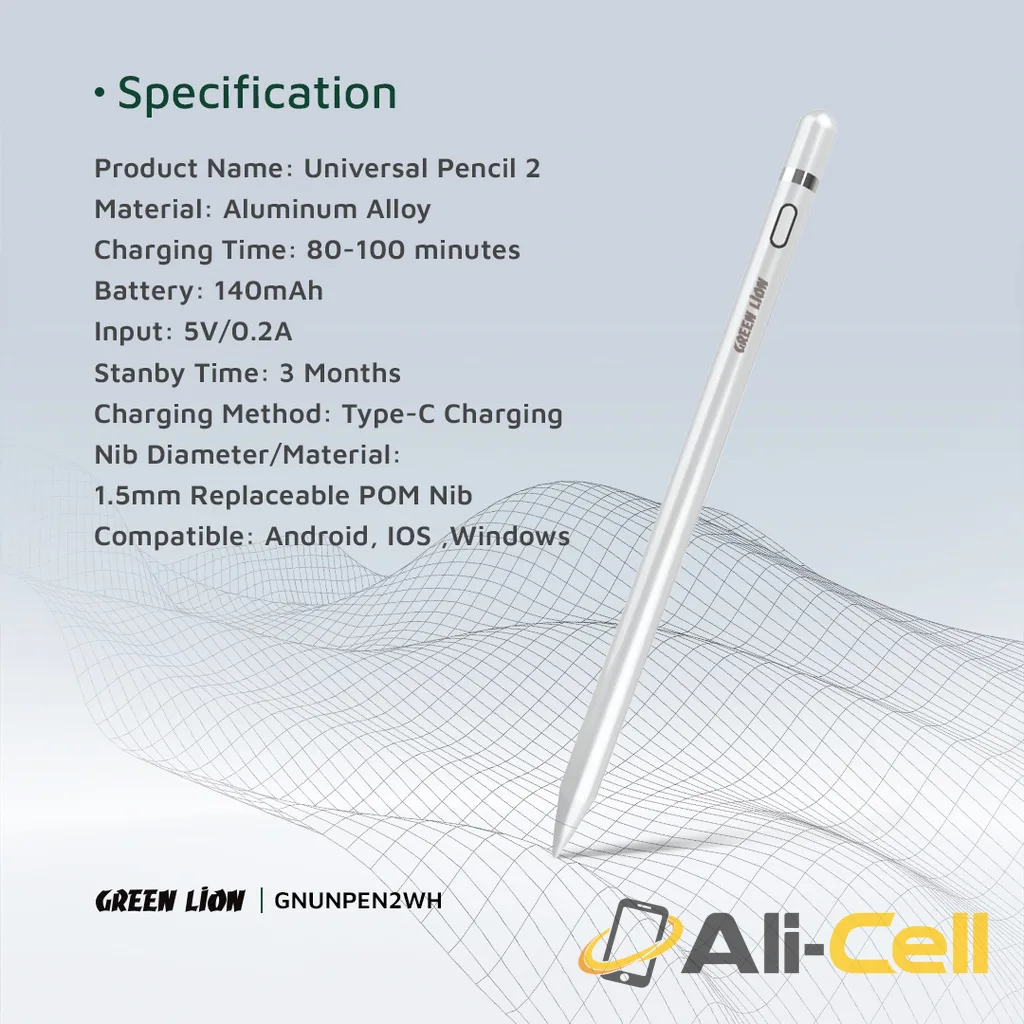 Green Lion Universal Pencil 2 - White — 3