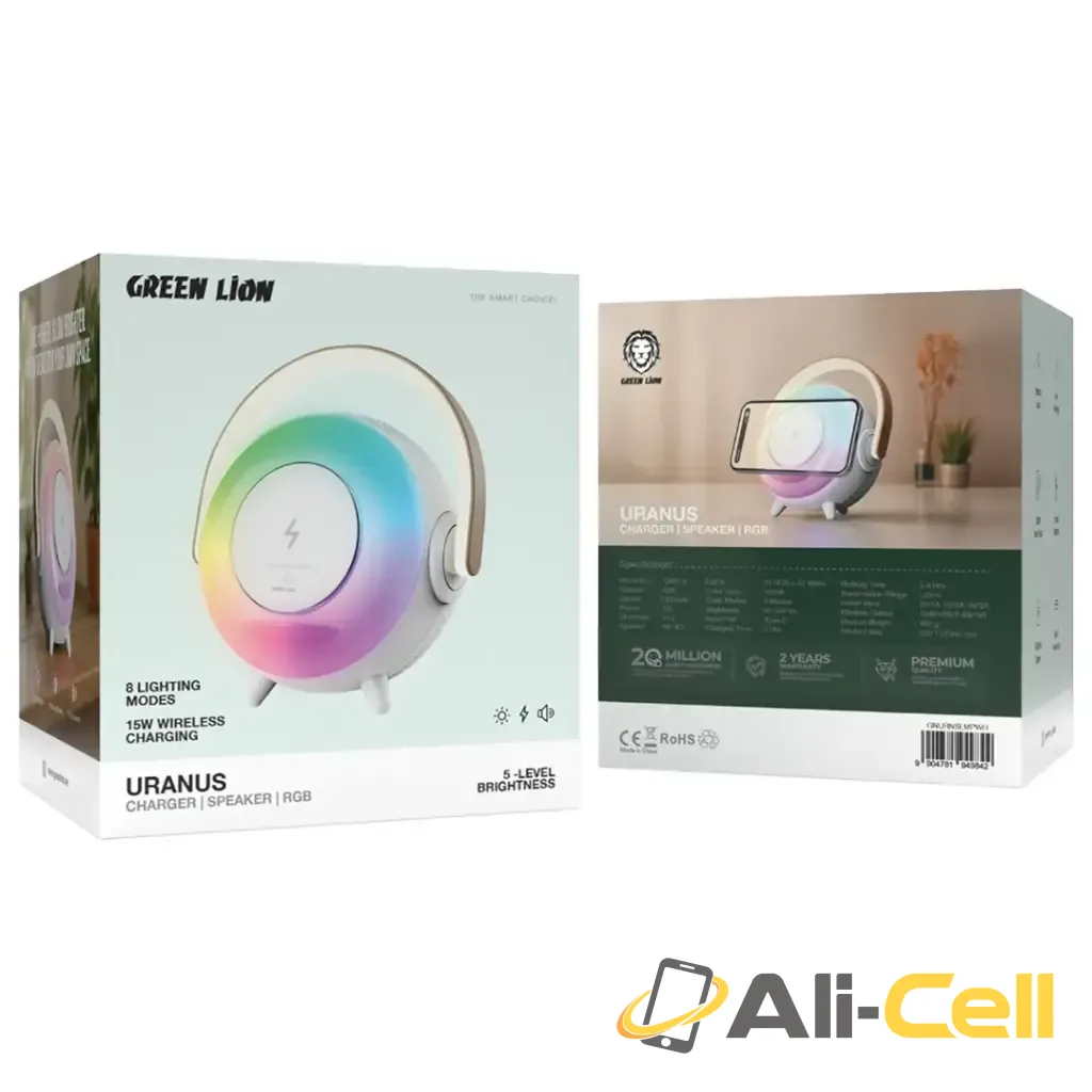 Green Lion Uranus Bluetooth Speaker with Table Lamp - White — 2