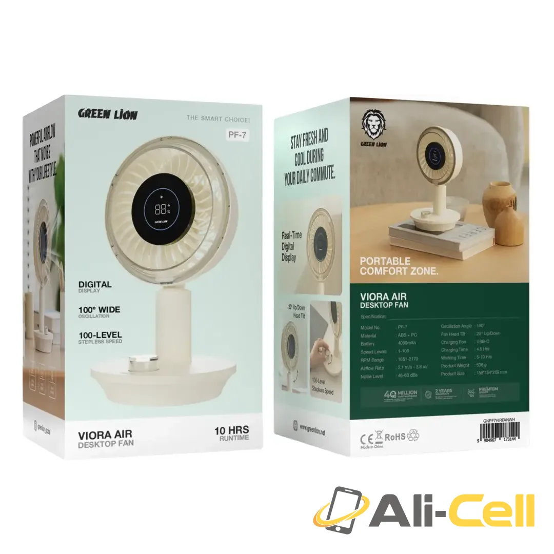 Green Lion Viora Air Desktop Fan - White — 2