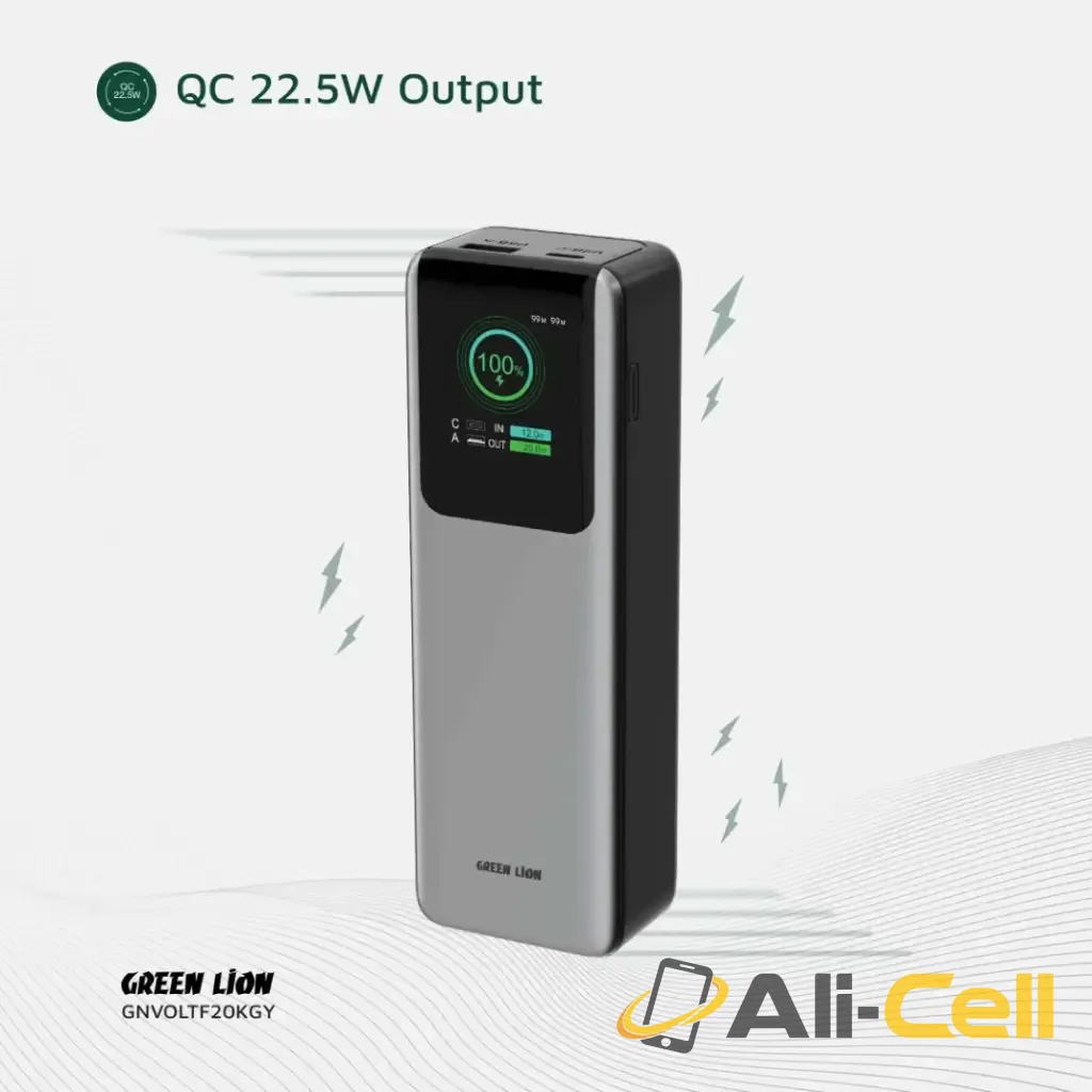 Green Lion Voltura 20000mAh Power Bank PD100W -Grey — 3