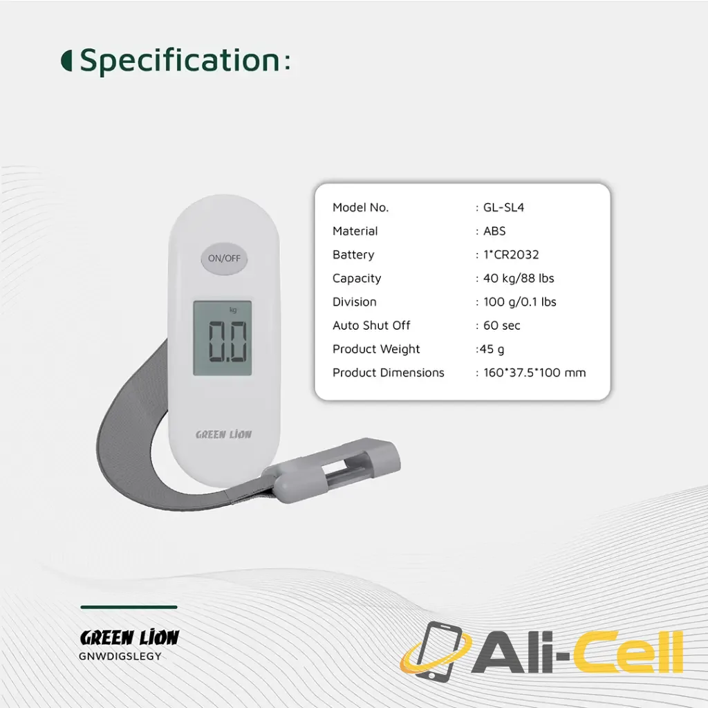 Green Lion Weight Mate Digital Luggage Scale - Gray — 2