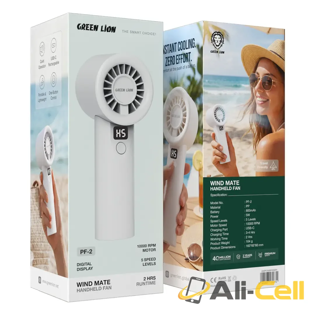 Green Lion Wind Mate Handheld Fan — 2