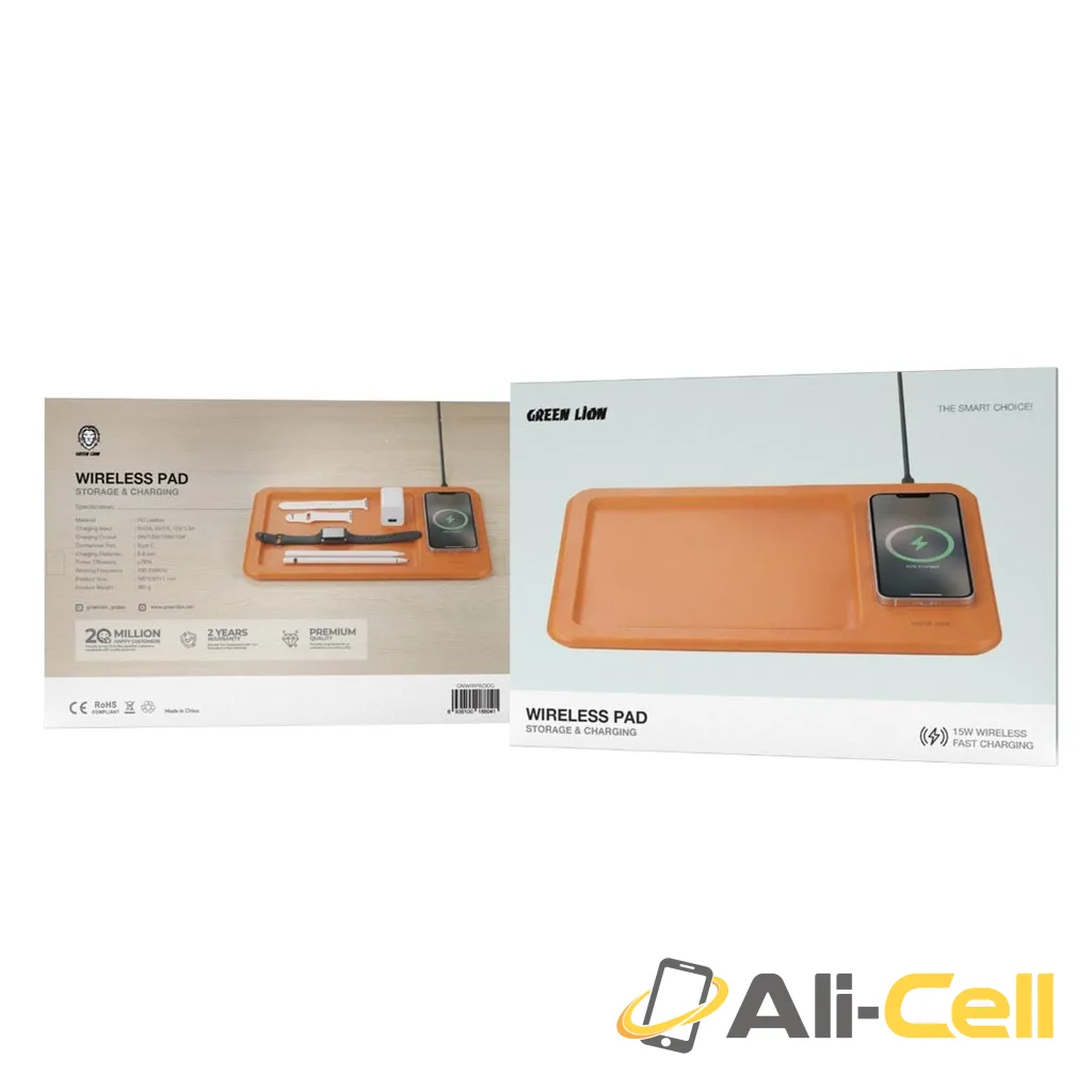 Green Lion Wireless Pad Storage & Charging - Orange — 2