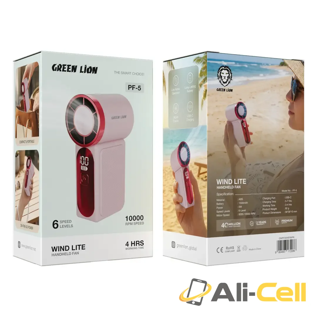 Green Lion Wind Lite Handheld Fan — 2