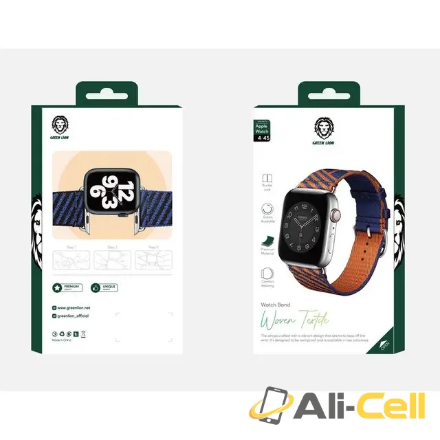 Green Lion Woven Textile Watch Band — 2
