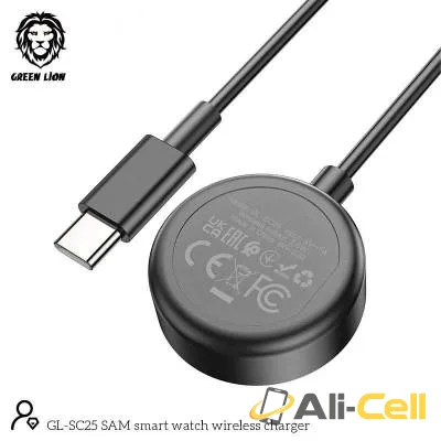 Green Lion Wireless Watch Charger — 2