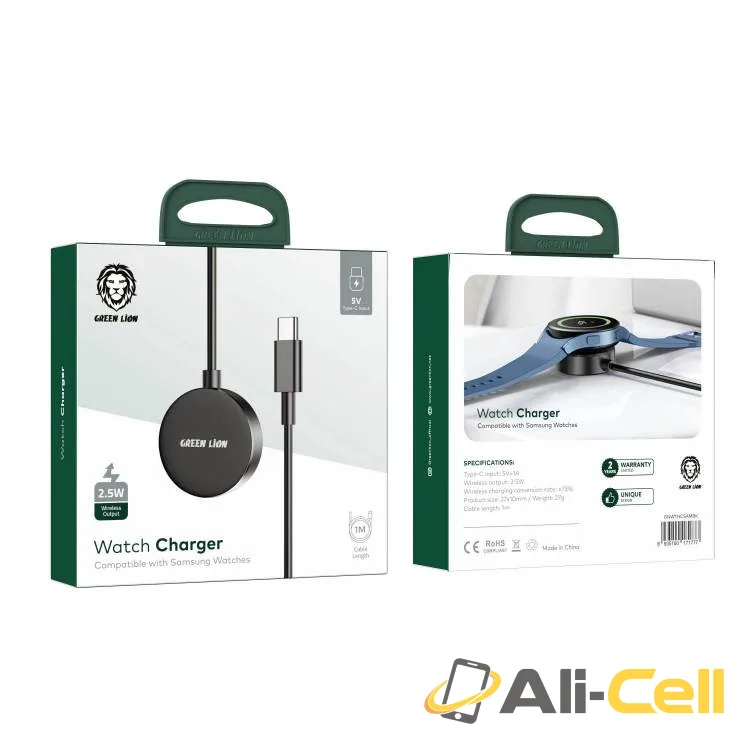 Green Lion Wireless Watch Charger — 3
