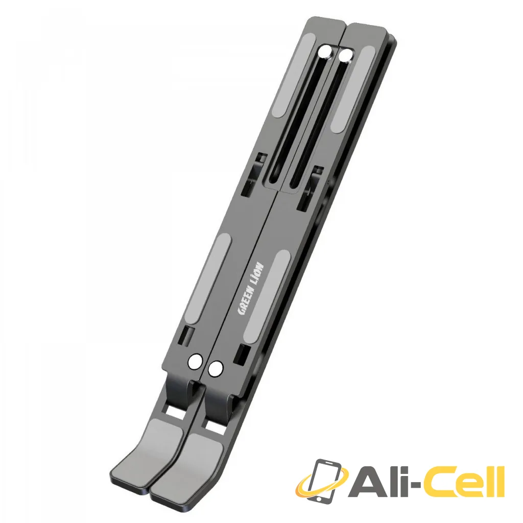 Green Lion X-Foldable Laptop Stand - Gray — 2