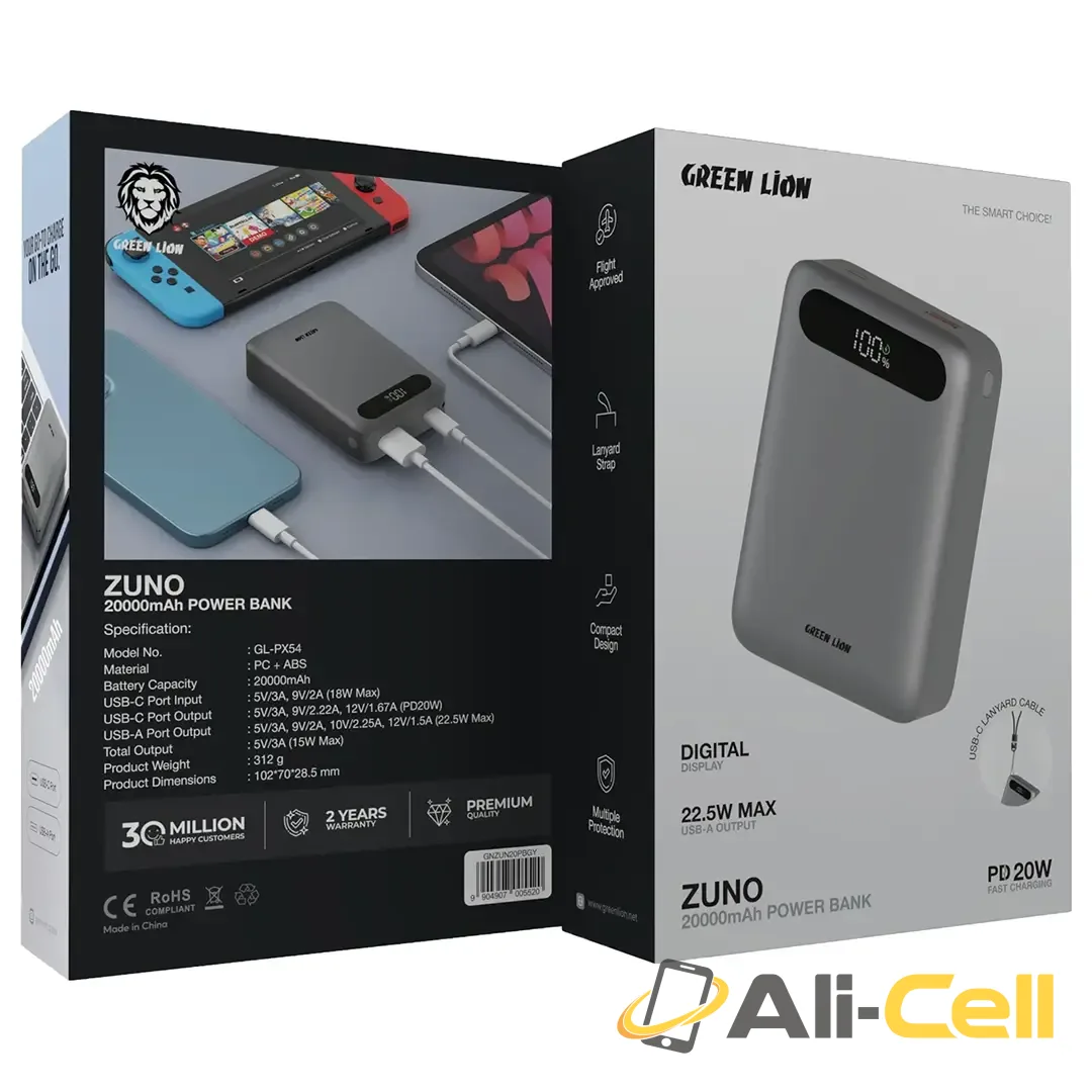Green Lion Zuno 20000mAh Power Bank - Gray — 2