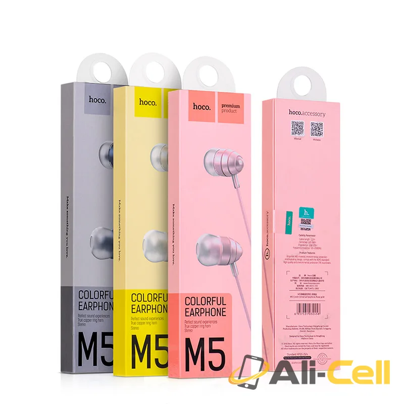 Wired earphones 3.5mm “M5 Conch” with microphone — 7