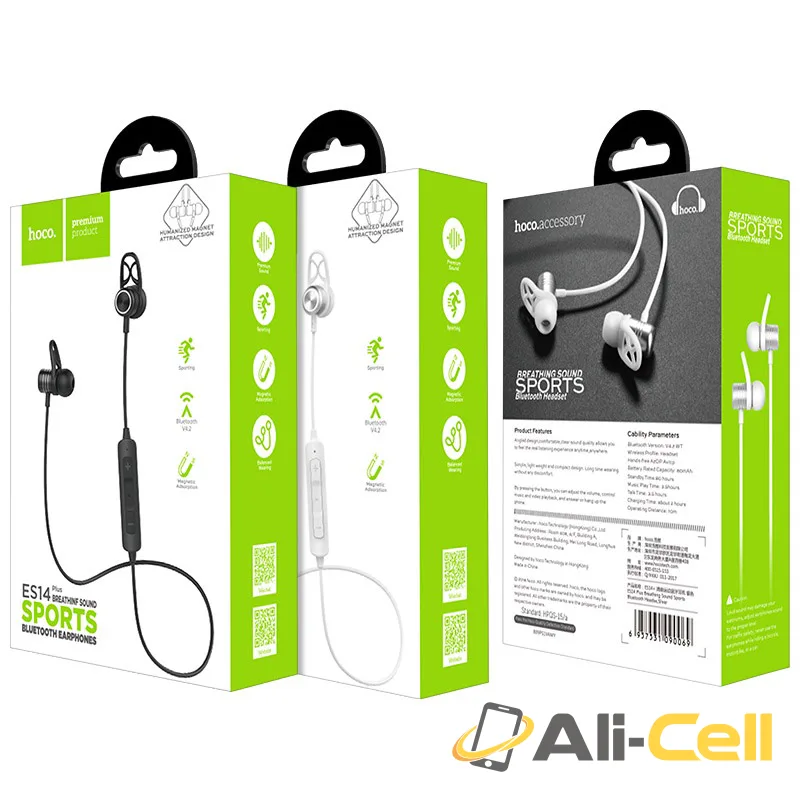 Wireless earphones “ES14 Breathing sound” magnetic sport headset with mic — 7