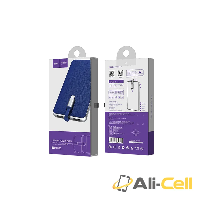 Power bank «J1 Linstar» 10000 mAh single USB with built-in Lightning cable — 7