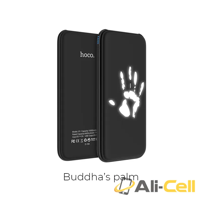 Power bank «J10 Glowing pattern» 10000 mAh dual USB output