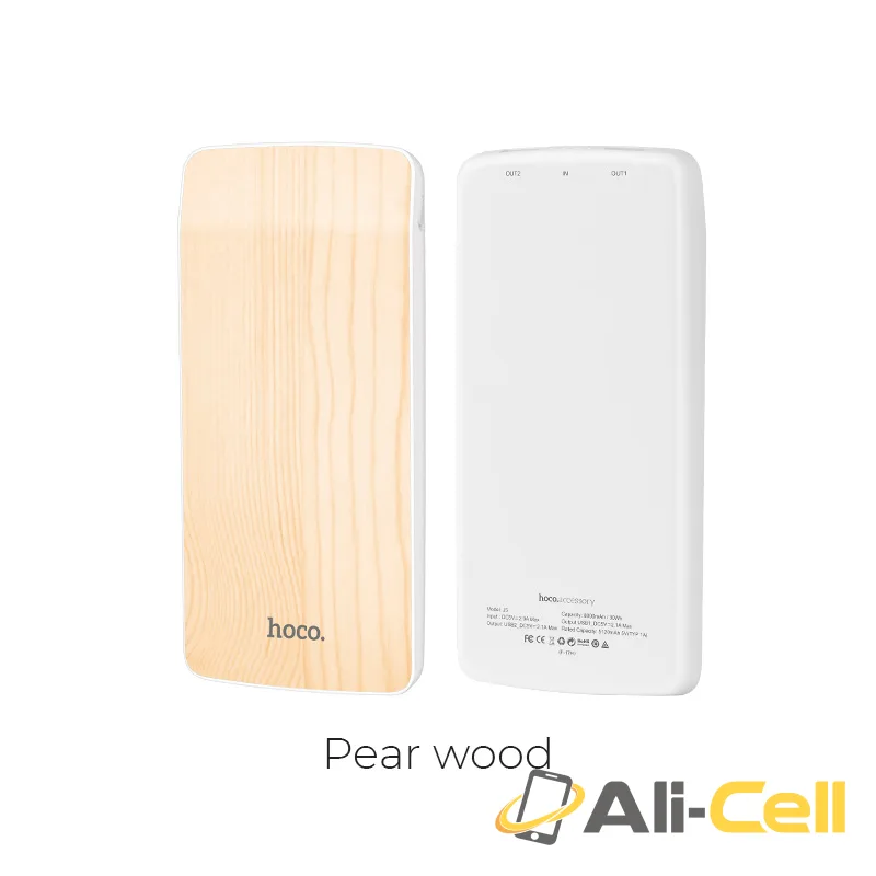 Power bank «J5 Wooden» 8000 mAh dual USB output