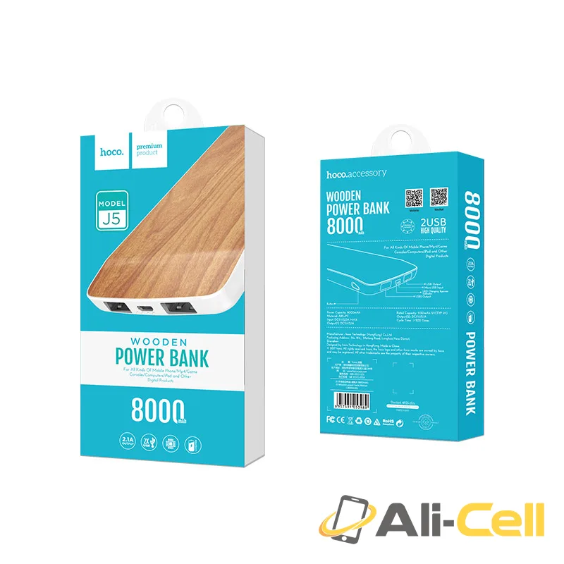Power bank «J5 Wooden» 8000 mAh dual USB output — 7