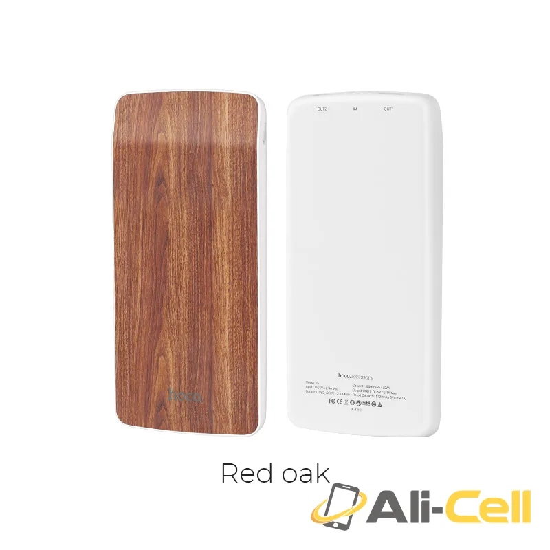 Power bank «J5 Wooden» 8000 mAh dual USB output