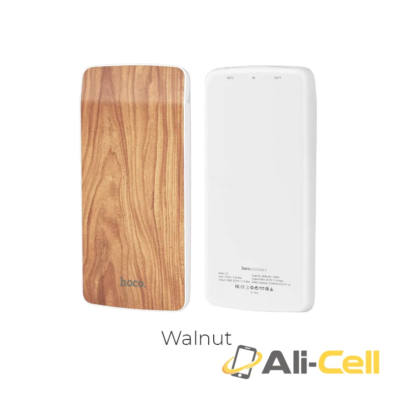 Power bank «J5 Wooden» 8000 mAh dual USB output