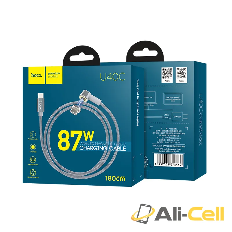 Cable Type-C to Type-C «U40C 87W angled» charging wire (2m) — 7