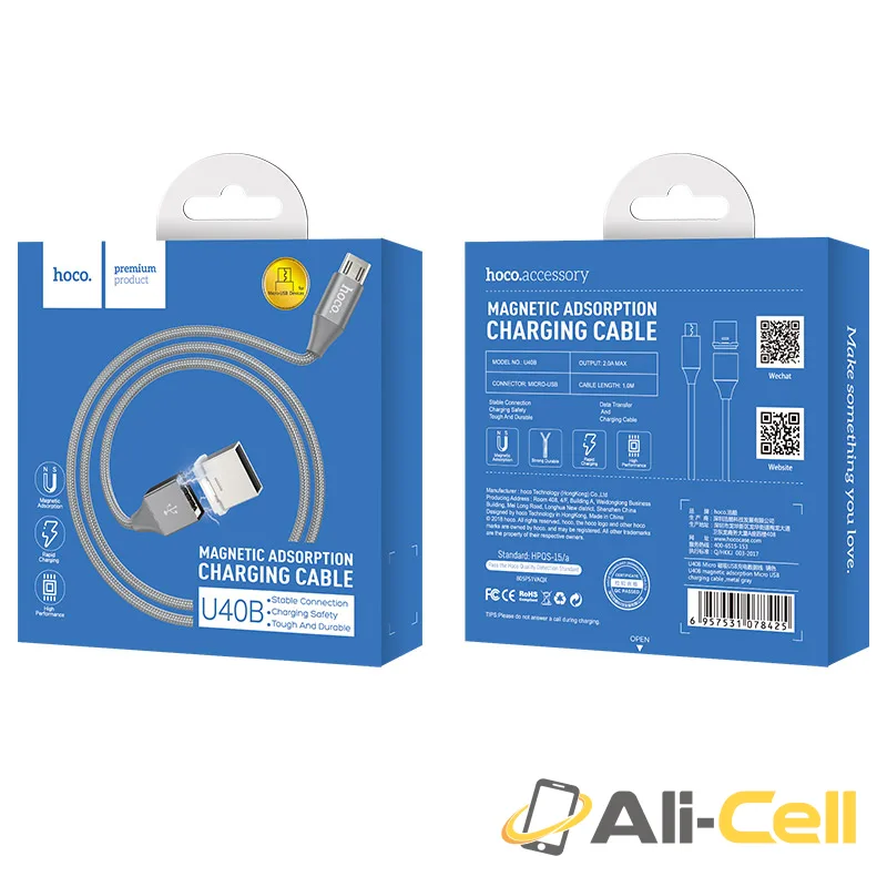 Cable USB to Micro-USB «U40B Magnetic» charging data sync (1.0m) — 7