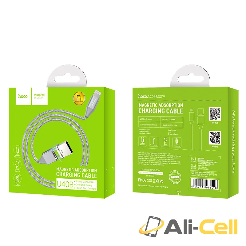 Cable USB to Lightning «U40B Magnetic» charging data sync (1.0m) — 7