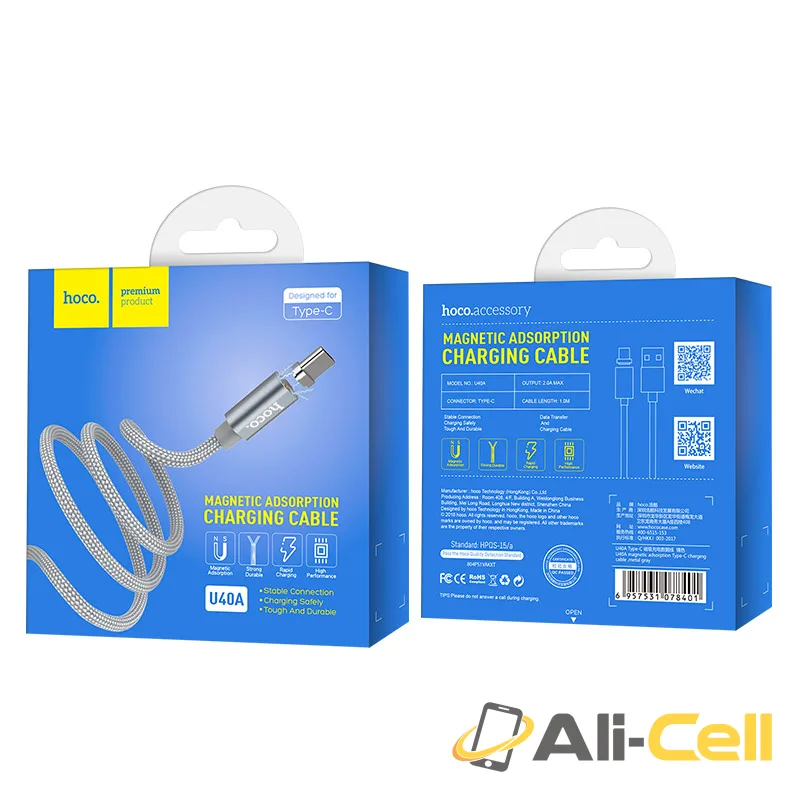 Cable USB to Type-C «U40A Magnetic» charging data sync (1.0m) — 7