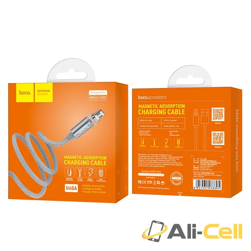 Cable USB to Micro-USB «U40A Magnetic» charging data sync (1.0m) — 7
