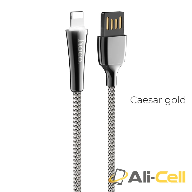 Cable USB to Lightning «U41 Soft light» charging data sync (1.2m)