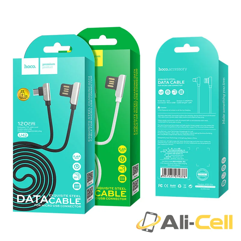 Cable USB to Micro-USB «U42 Exquisite steel» charging data sync (1.2m) — 7