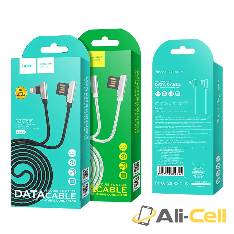 Cable USB to Lightning «U42 Exquisite steel» charging data sync (1.2m) — 7