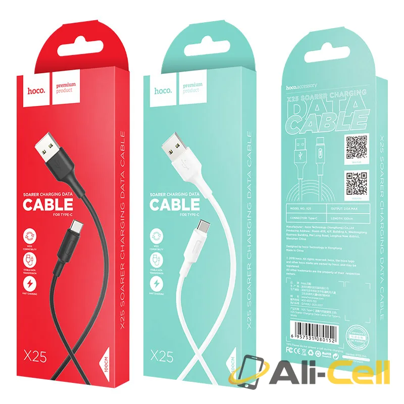 Cable USB to Type-C «X25 Soarer» charging data sync (1.0m) — 7