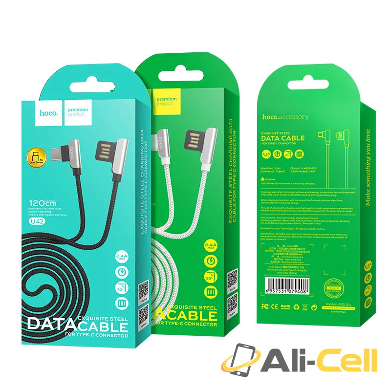 Cable USB to Type-C «U42 Exquisite steel» charging data sync (1.2m) — 7