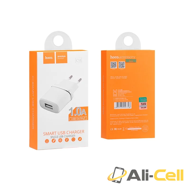 Wall charger “C11 Smart” EU plug single USB charging adapter (Set With Micro Usb Cable) — 7