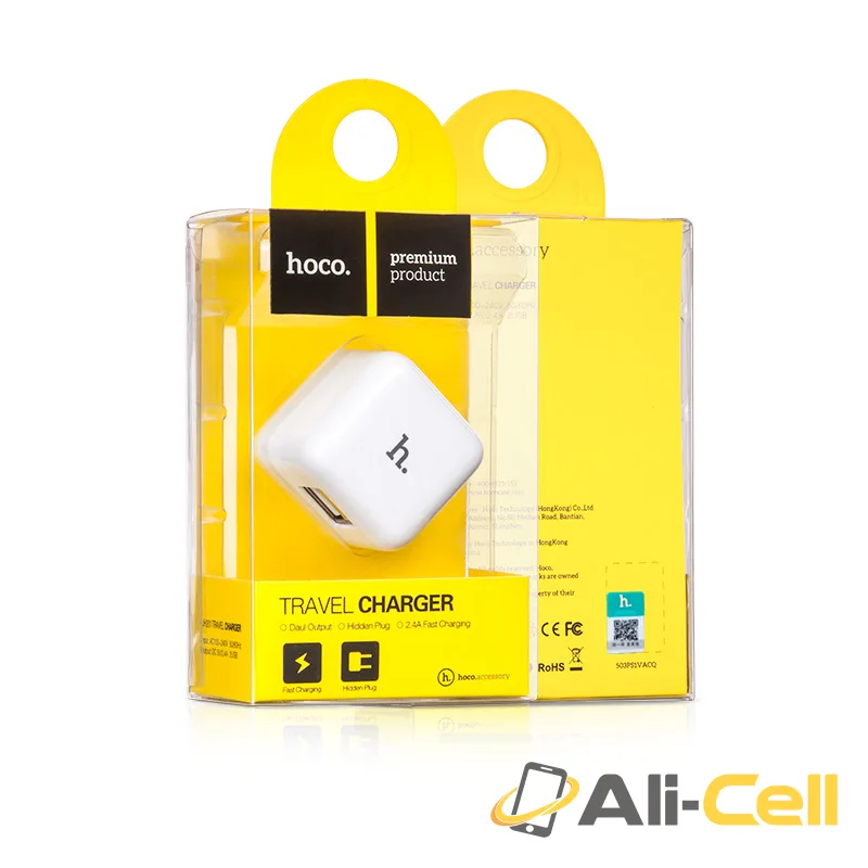 Wall charger “UH201” US plug dual USB charging adapter — 7