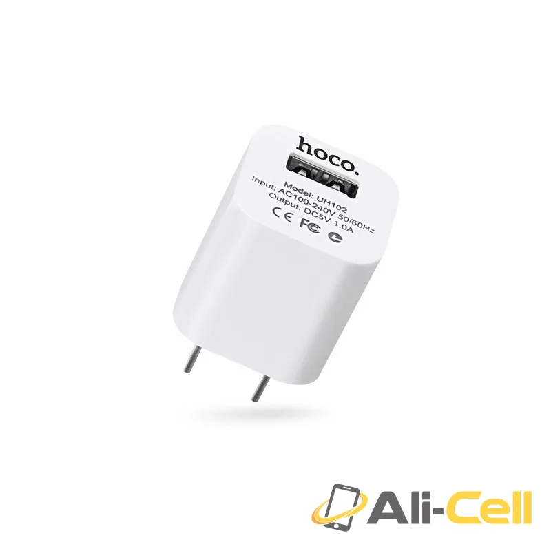Wall charger “UH102” CN plug single USB charging adapter — 3